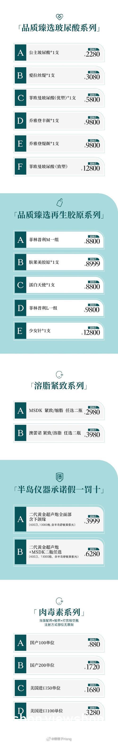 艳遇小说下载_(艳遇小说下载阅读)